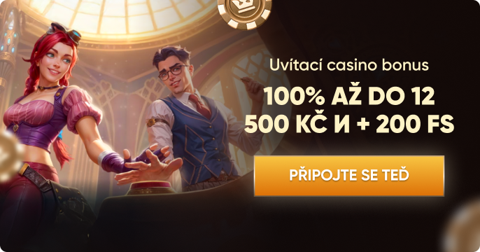 Monsterwin
